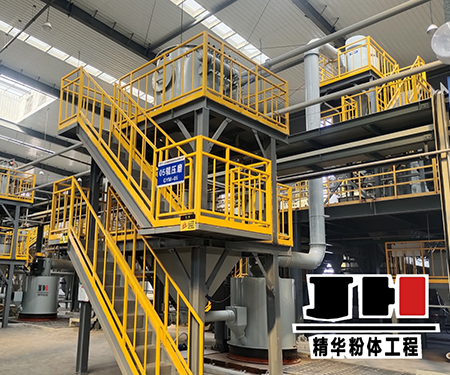 鋰電硅碳負(fù)極材料超細(xì)粉碎、打散分級(jí)設(shè)備